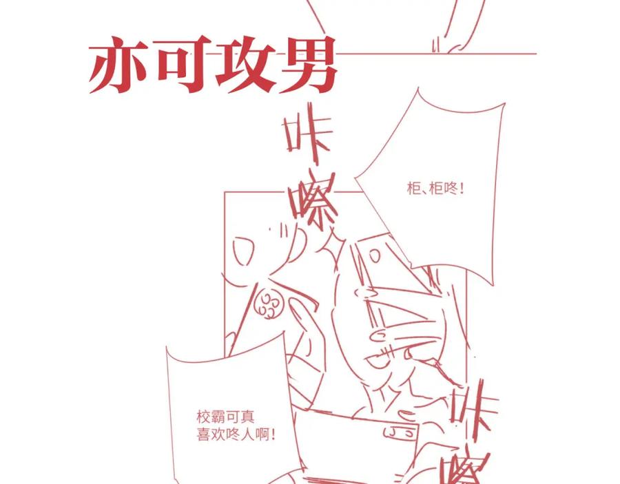 第115页