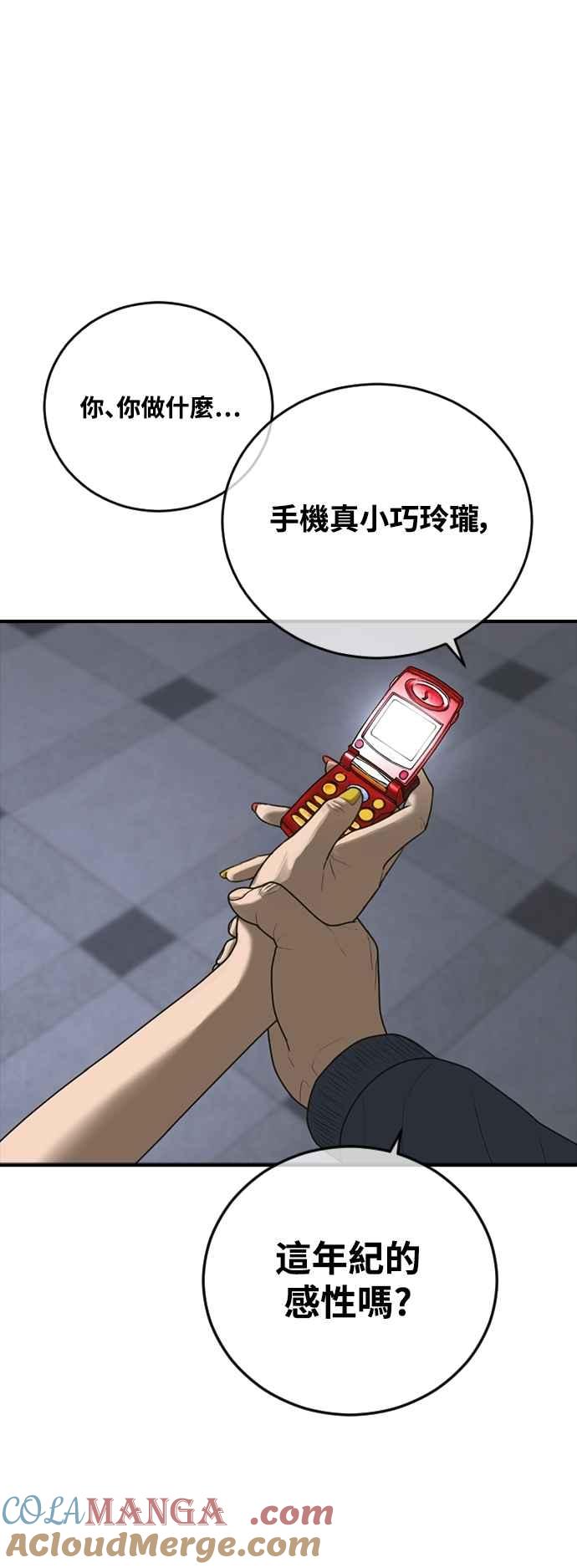 第101页