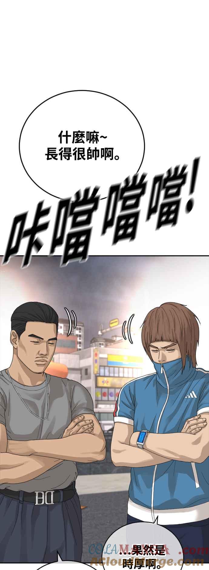 第121页