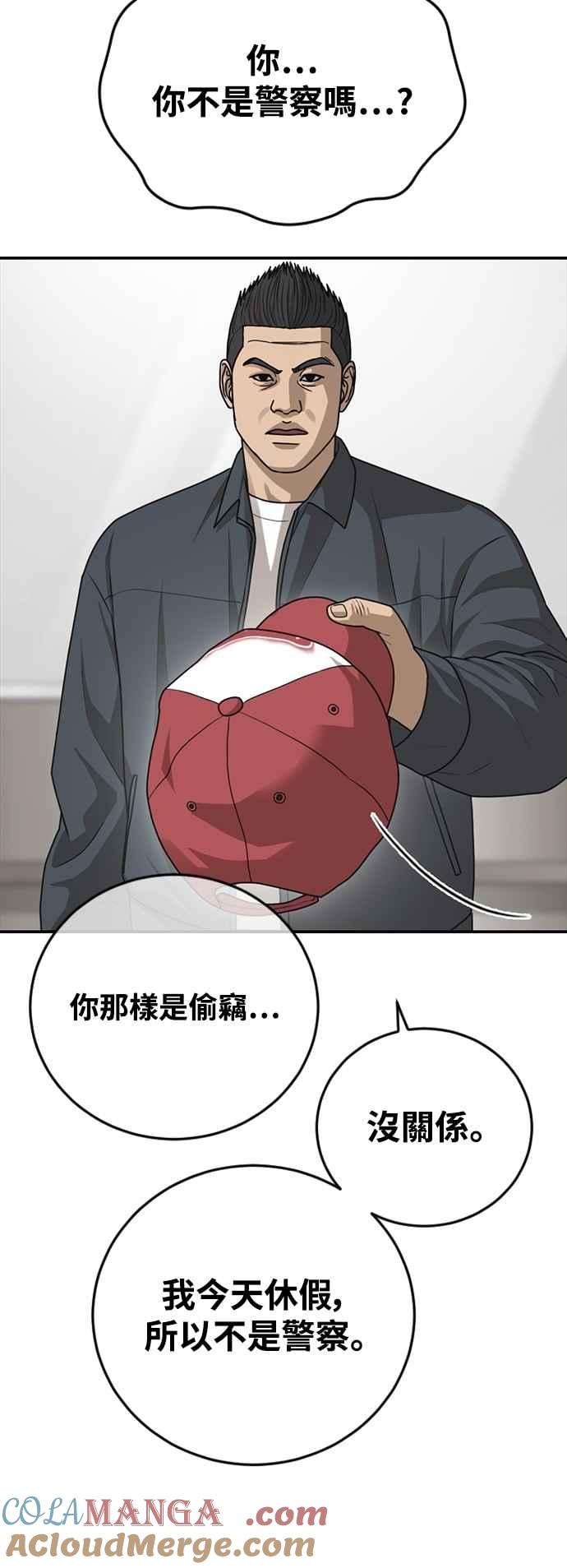 第81页