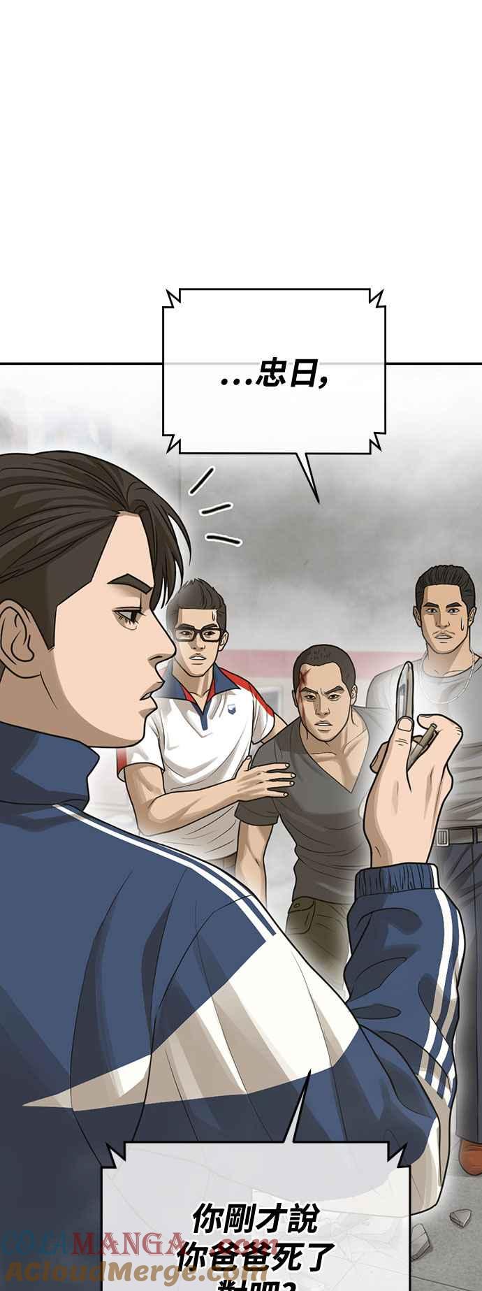 第137页