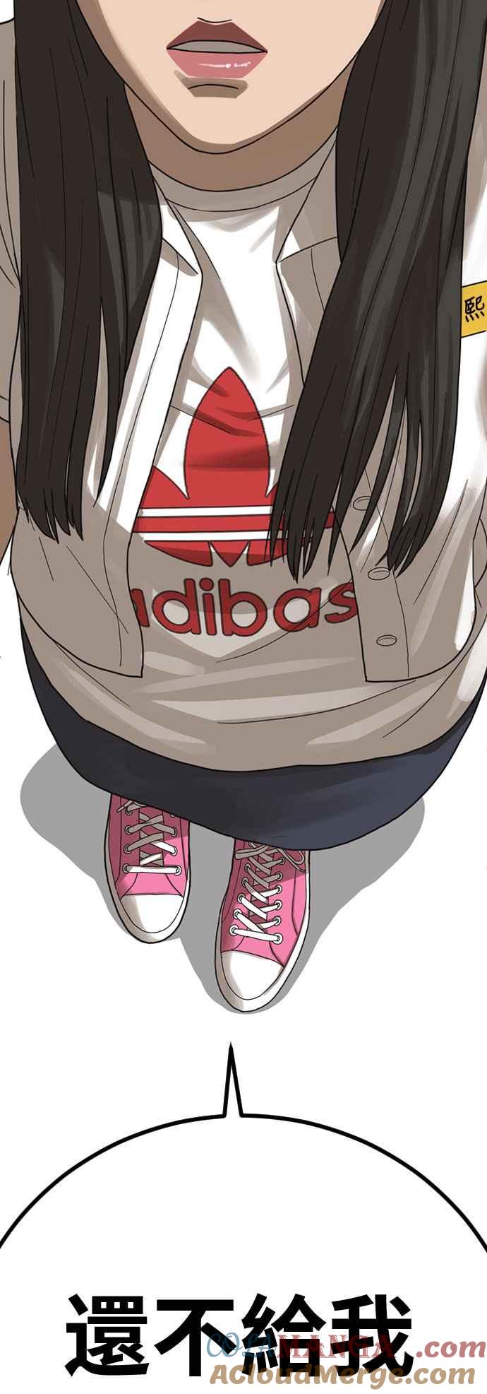 第157页