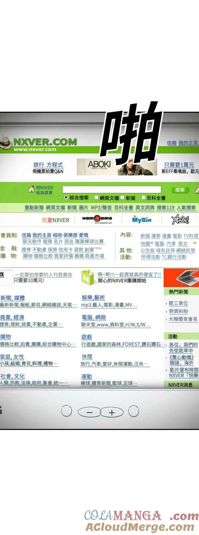 第61页