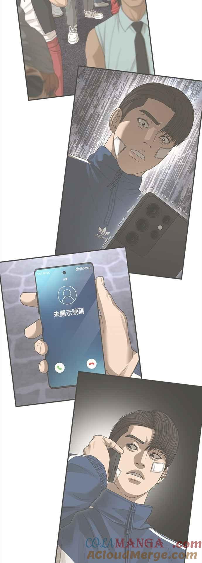 第105页