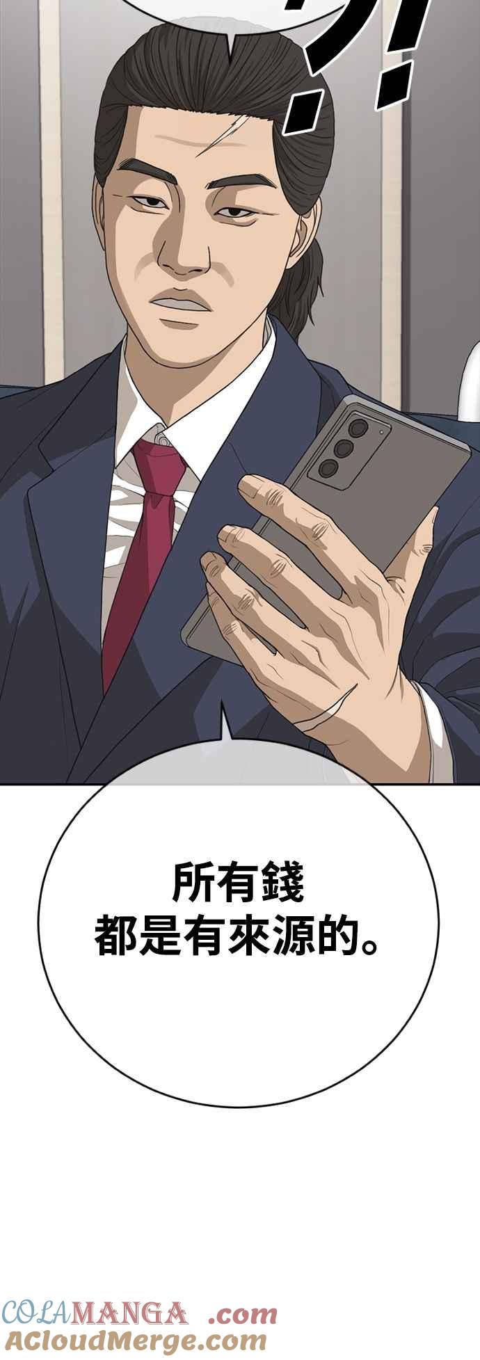 第125页