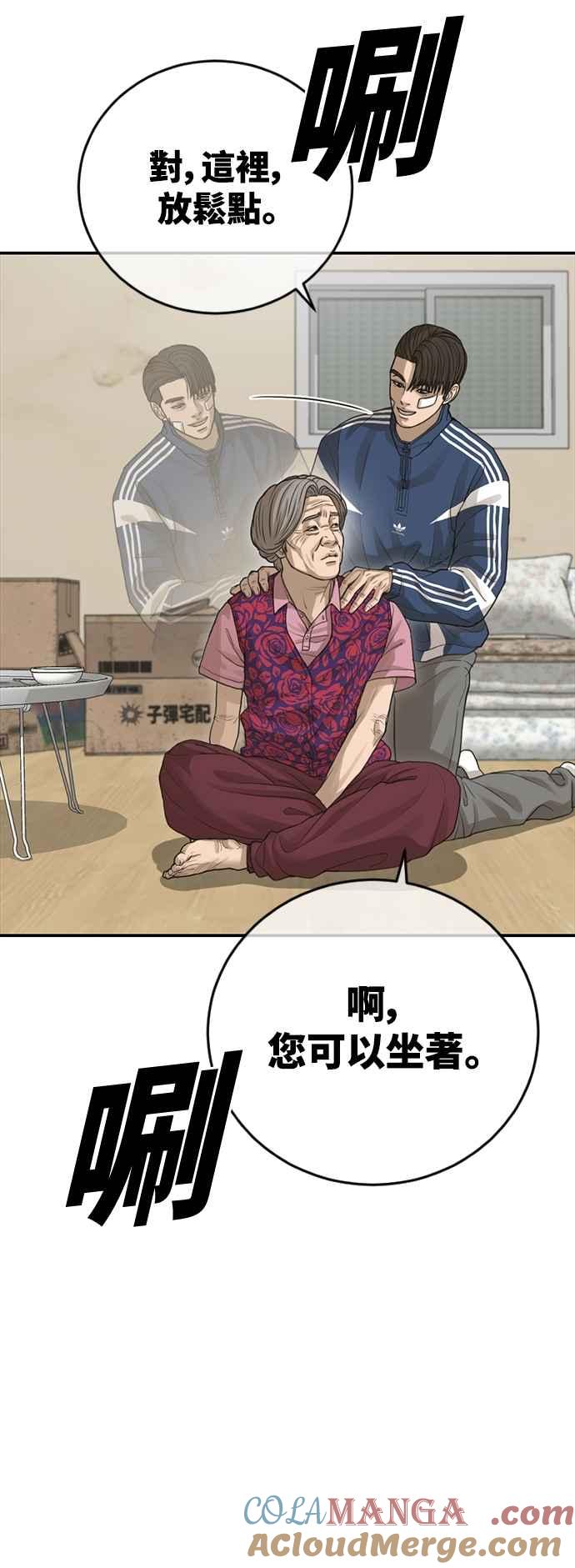 第101页
