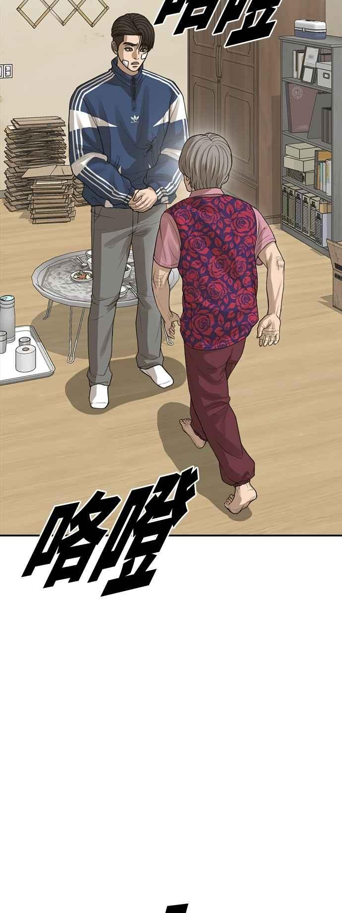 第120页