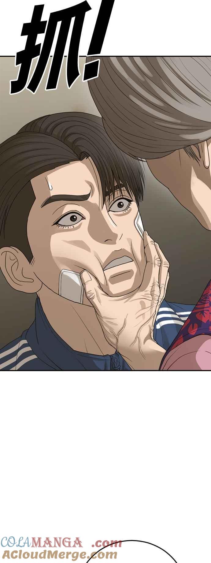 第121页