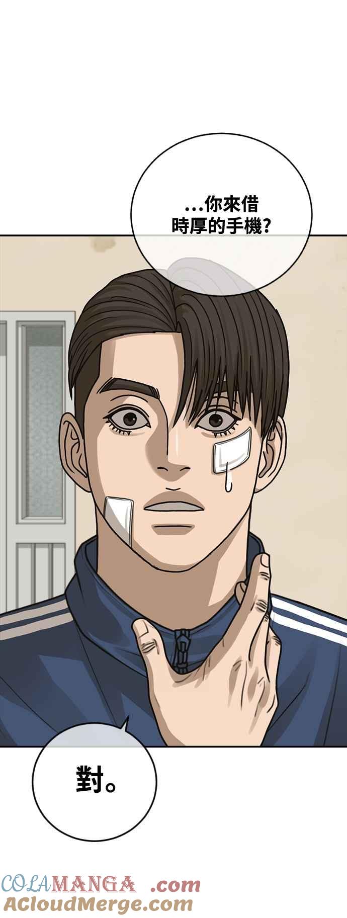 第125页