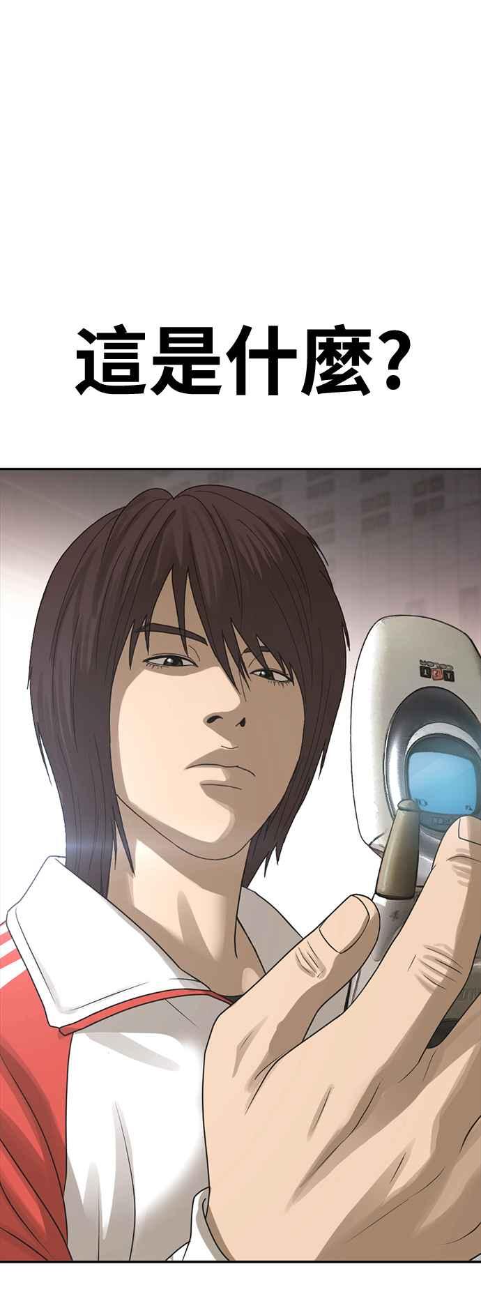 第115页