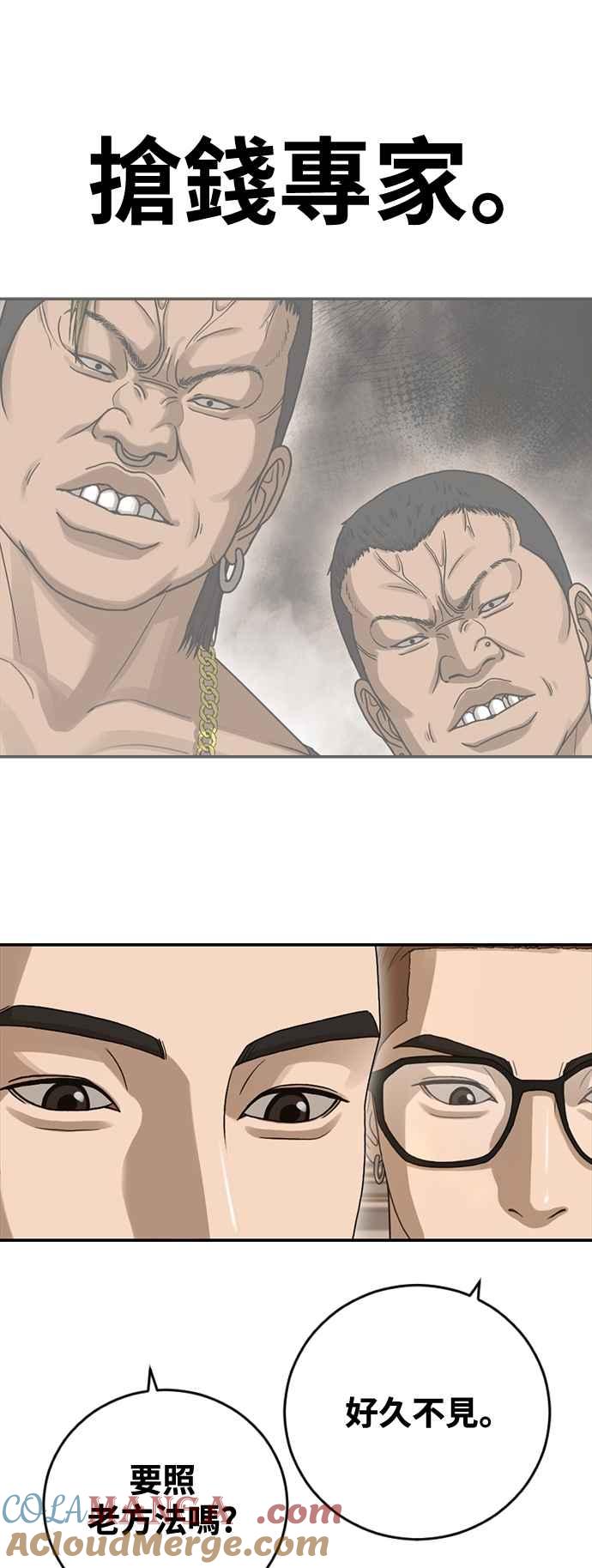 第121页
