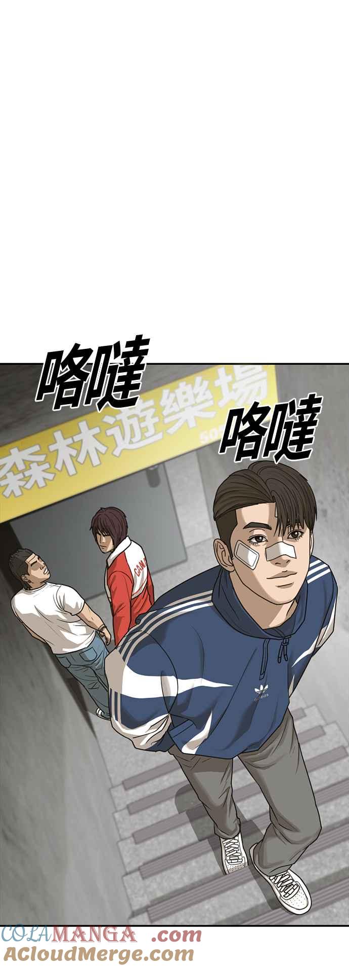第133页