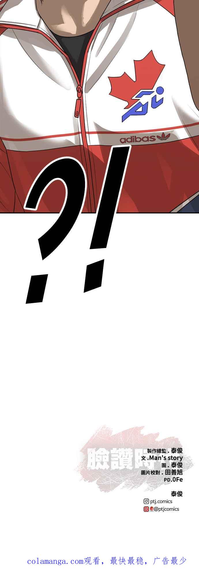 第140页
