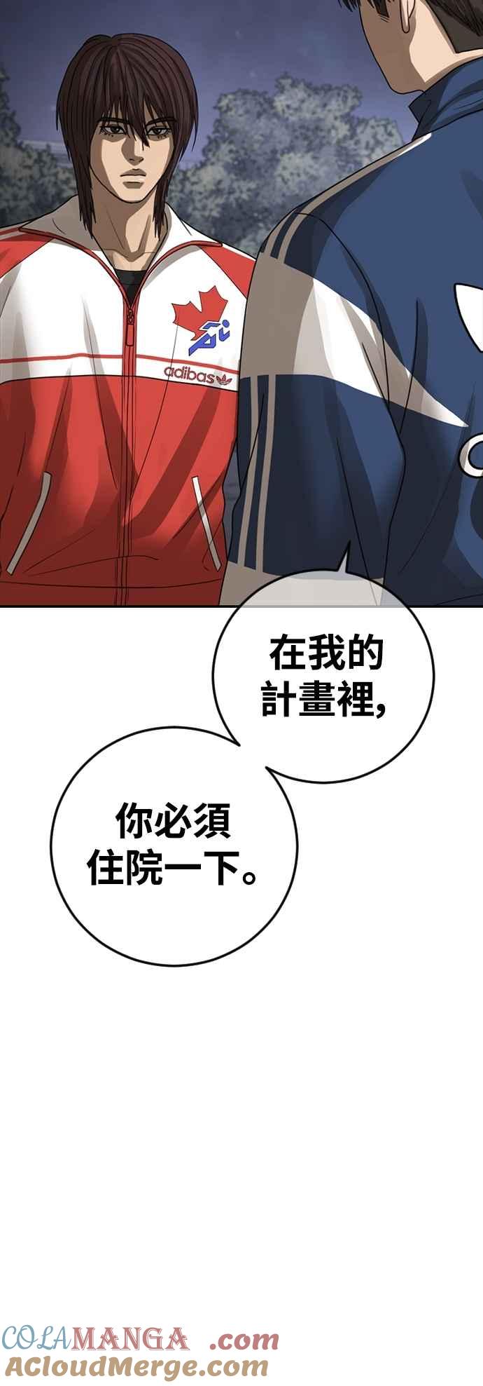第117页
