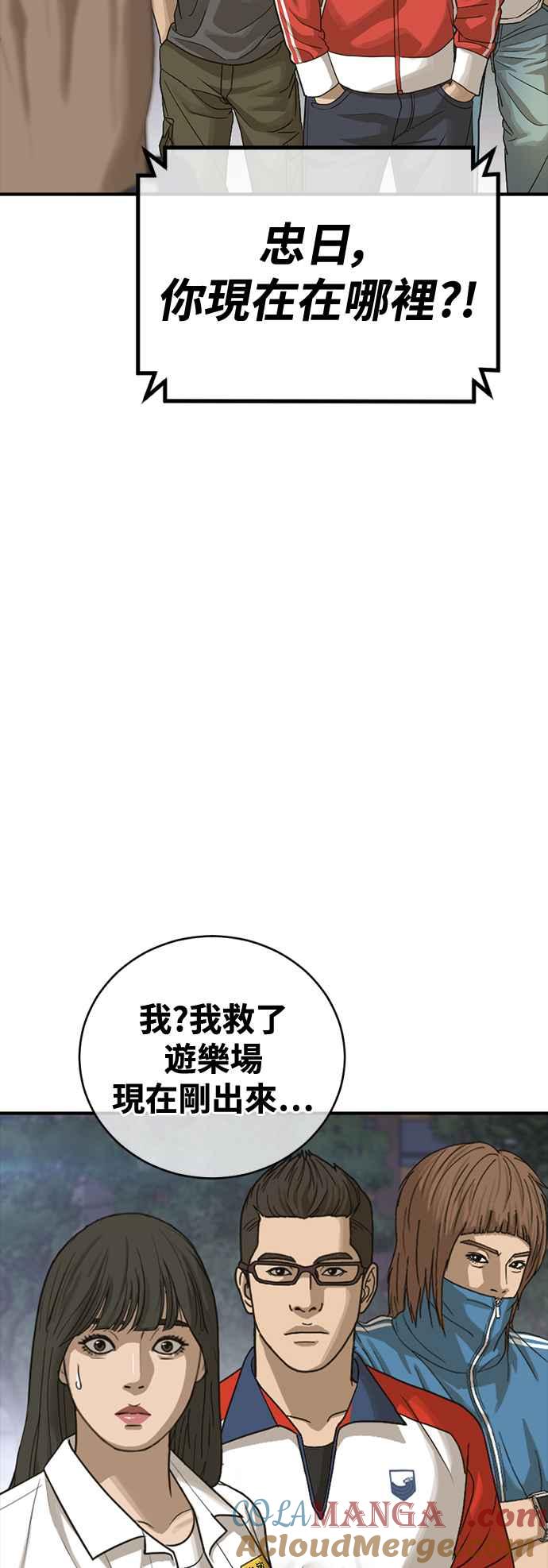 第105页