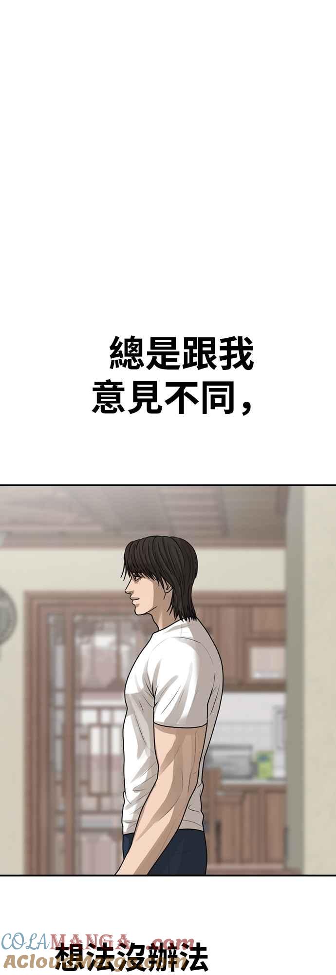 第181页
