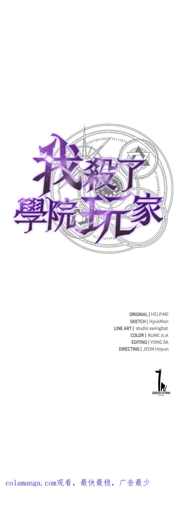 第160页