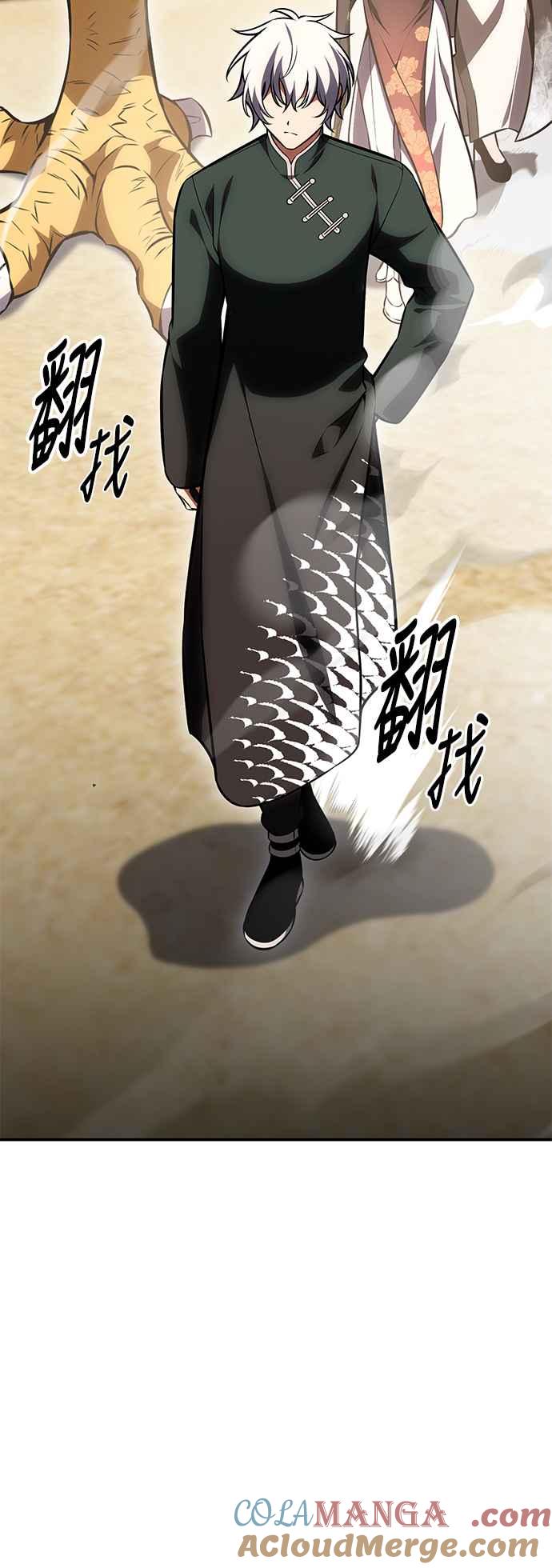 第121页
