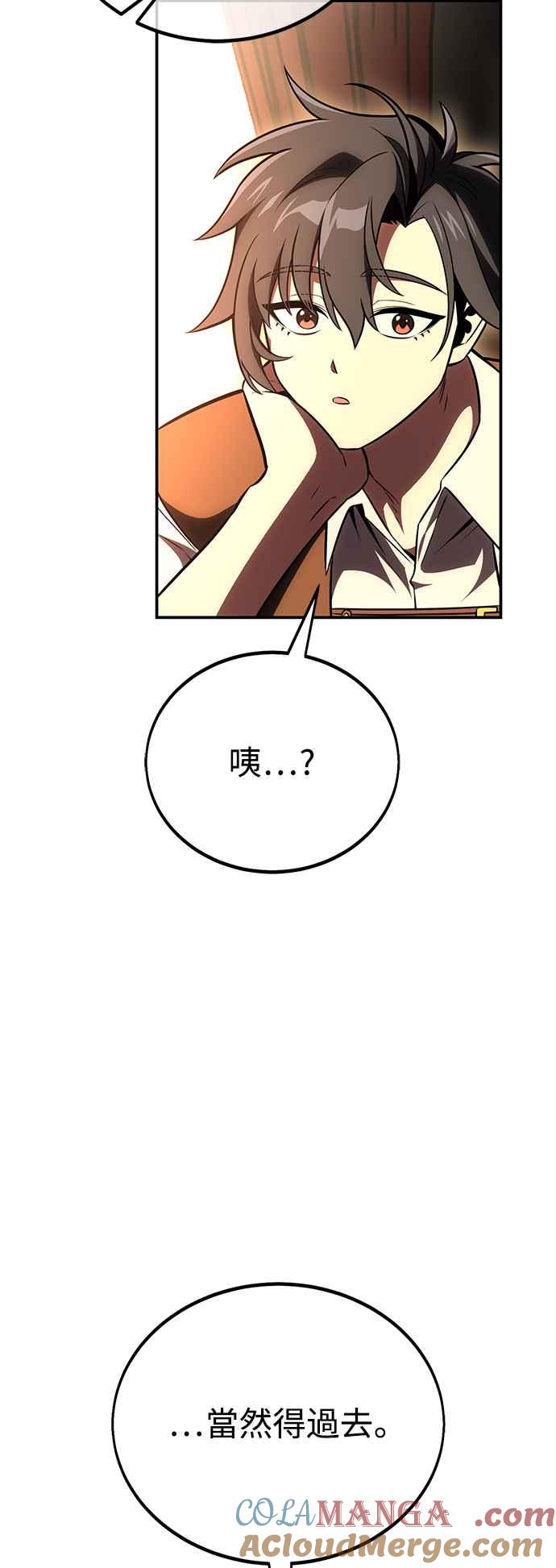 第169页