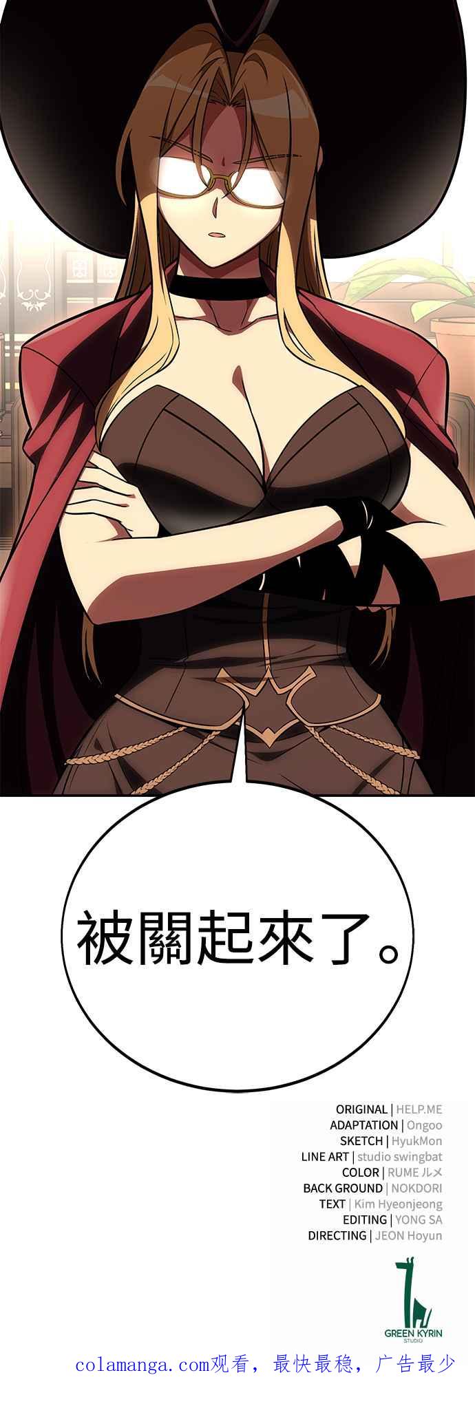 第184页