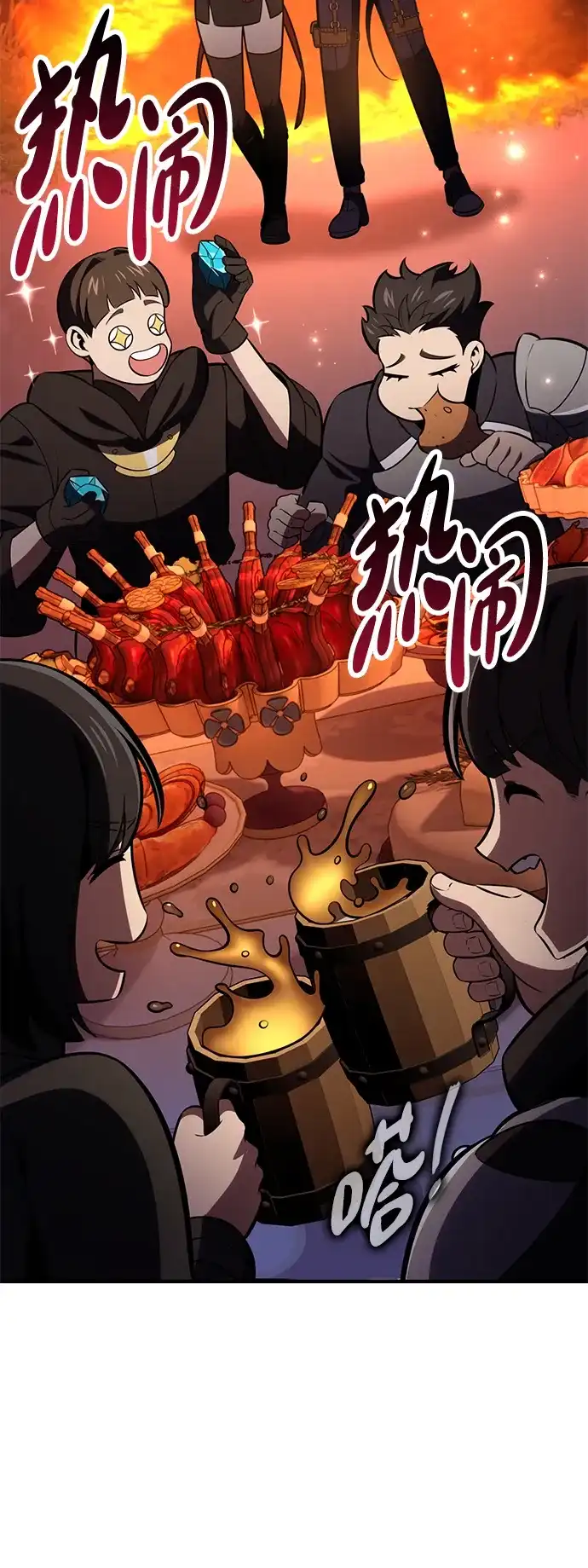第124页
