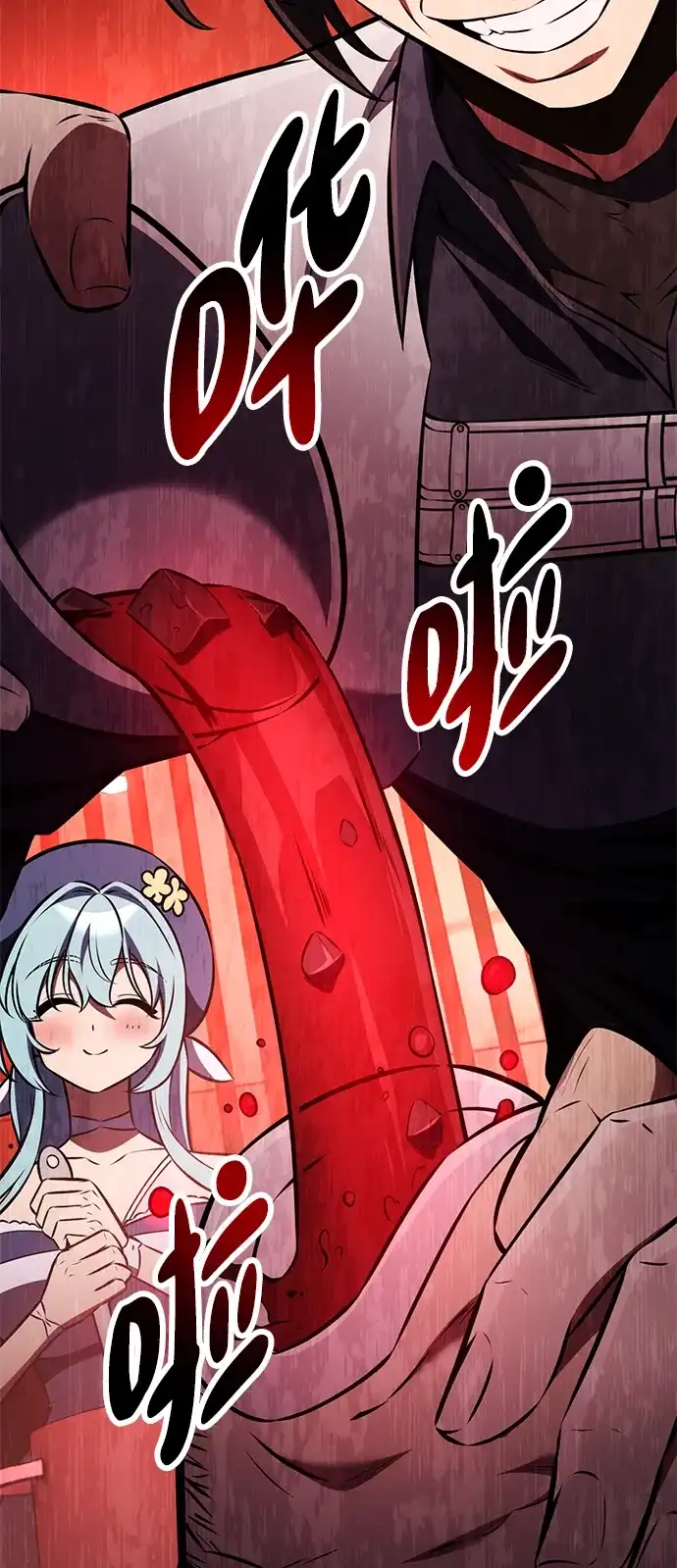 第128页