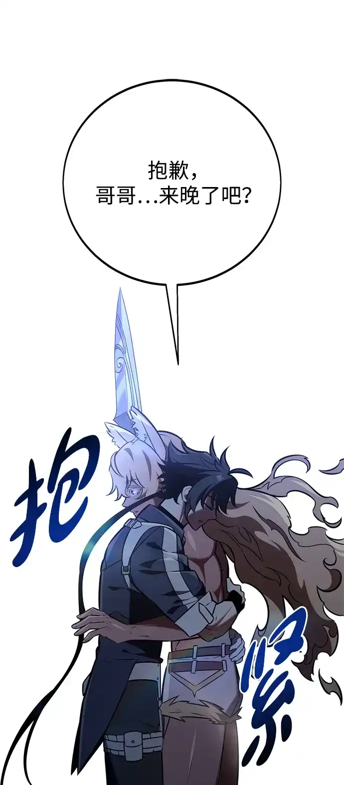 第125页