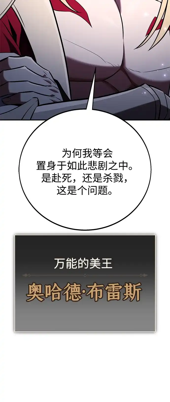 第185页