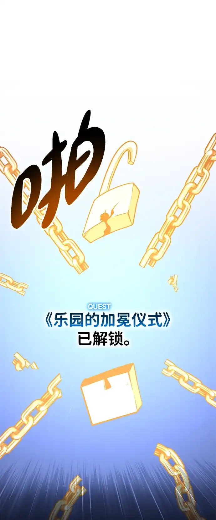 第186页
