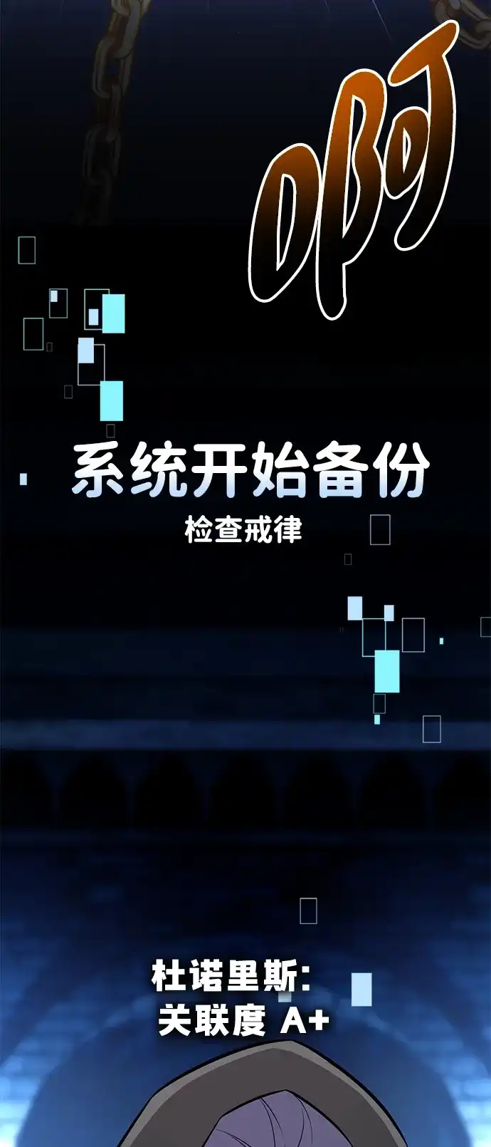 第187页