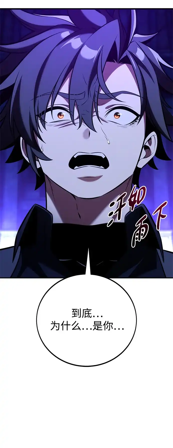 第193页