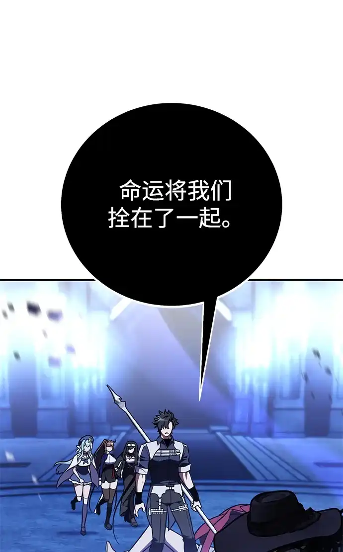第194页