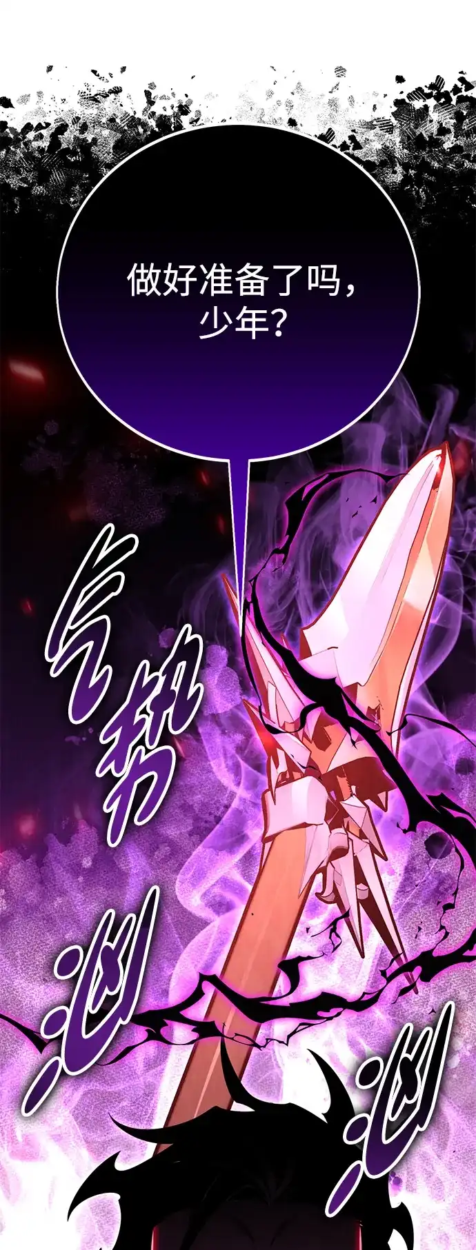 第196页