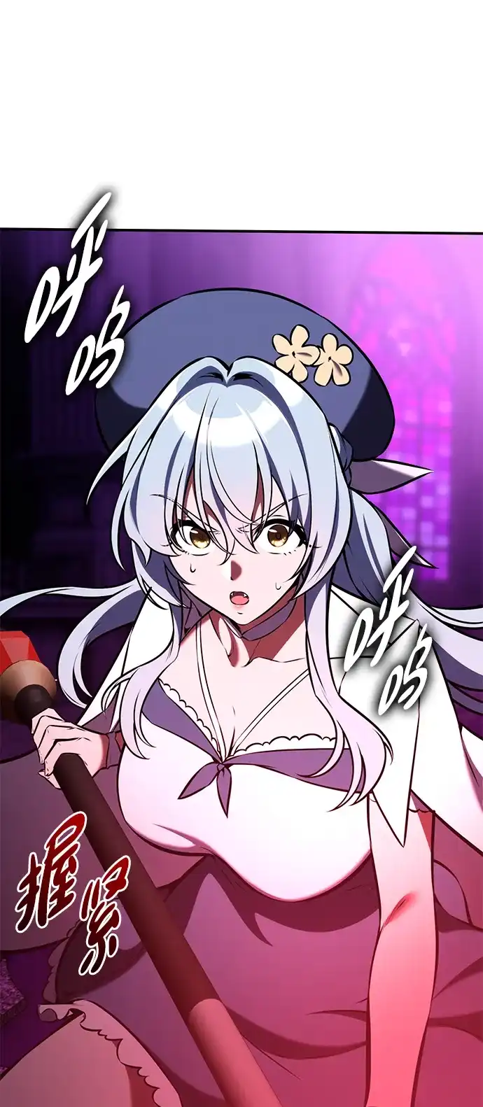 第133页