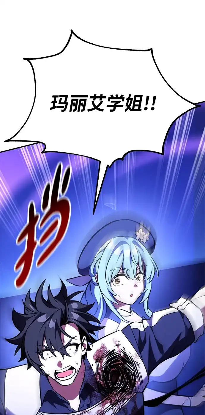 第190页