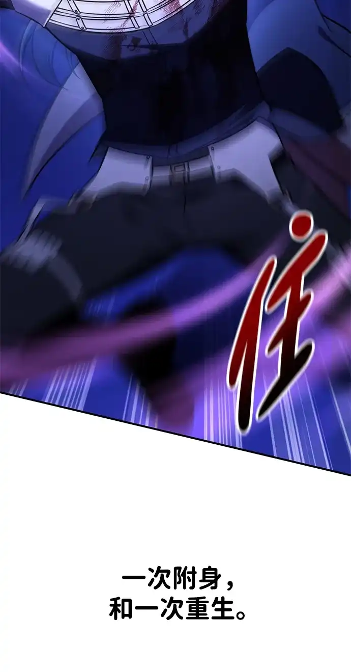 第191页