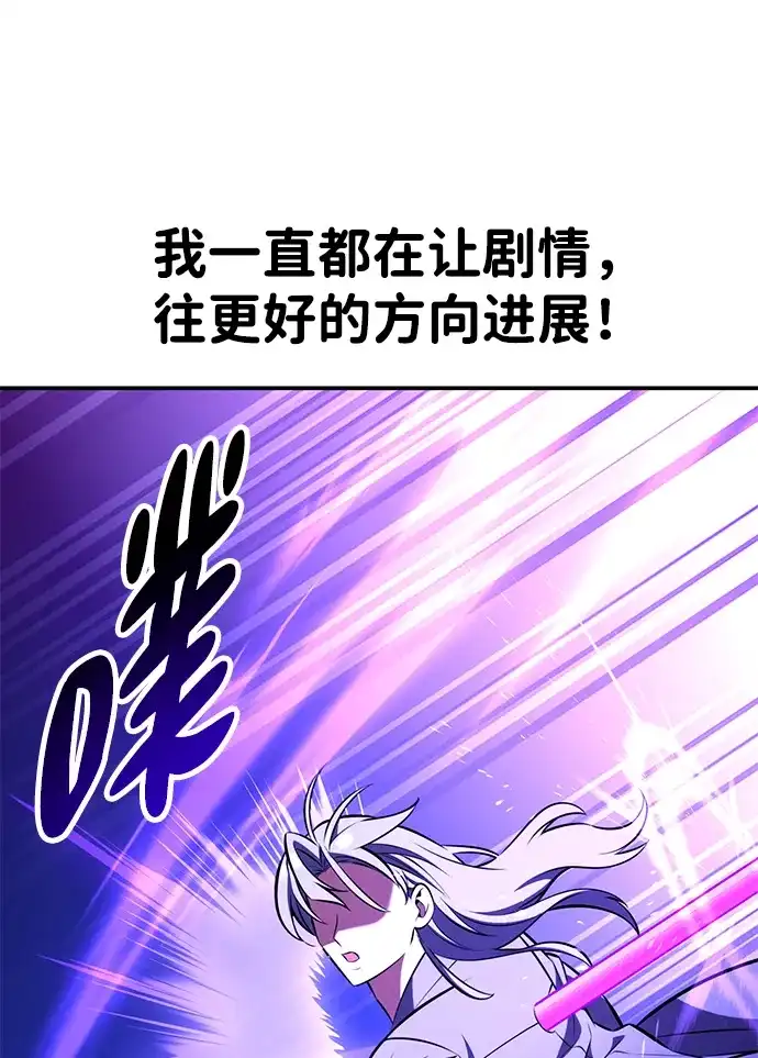 第194页