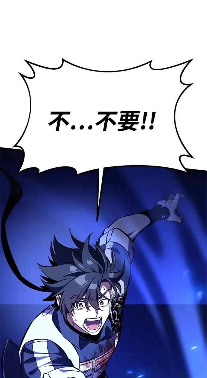 第199页
