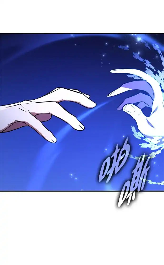 第202页