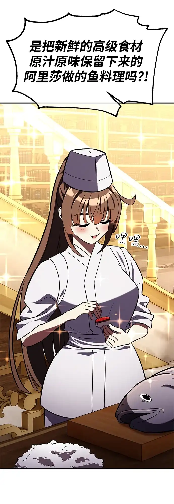 第103页