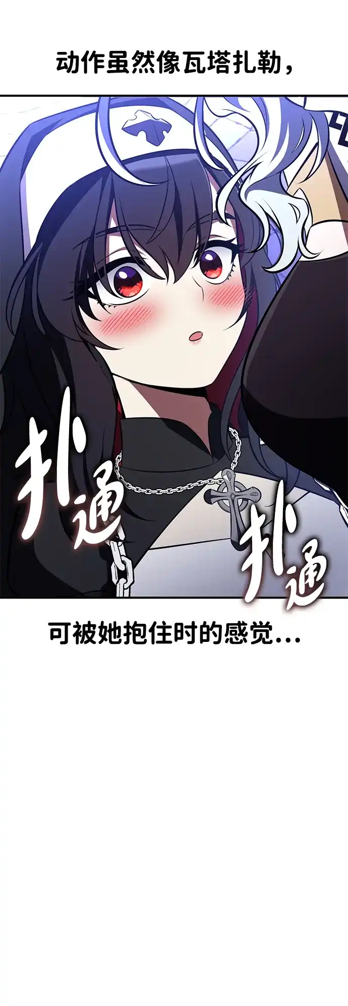 第124页