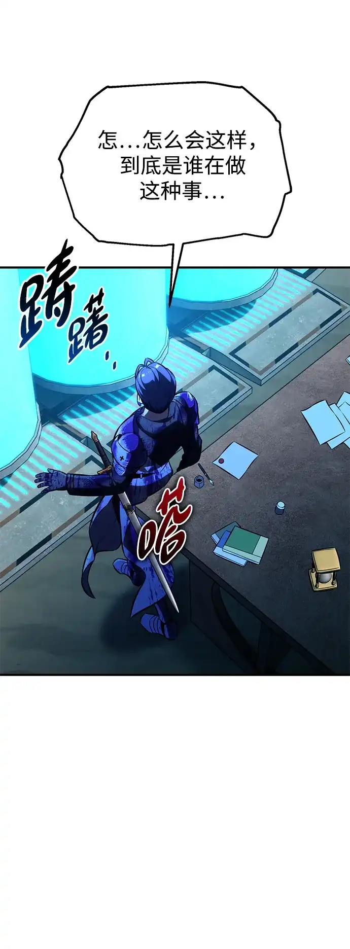 第136页