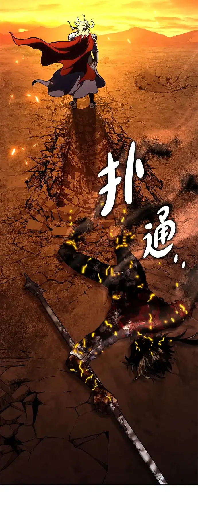 第128页