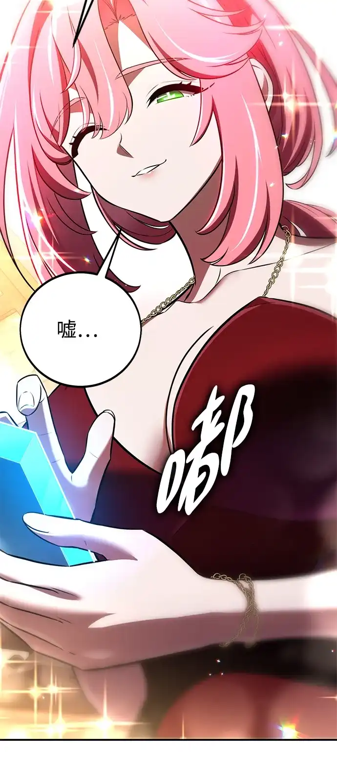 第145页