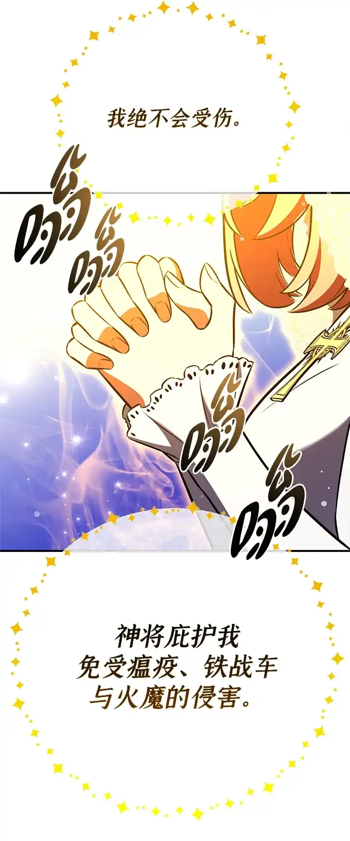 第187页