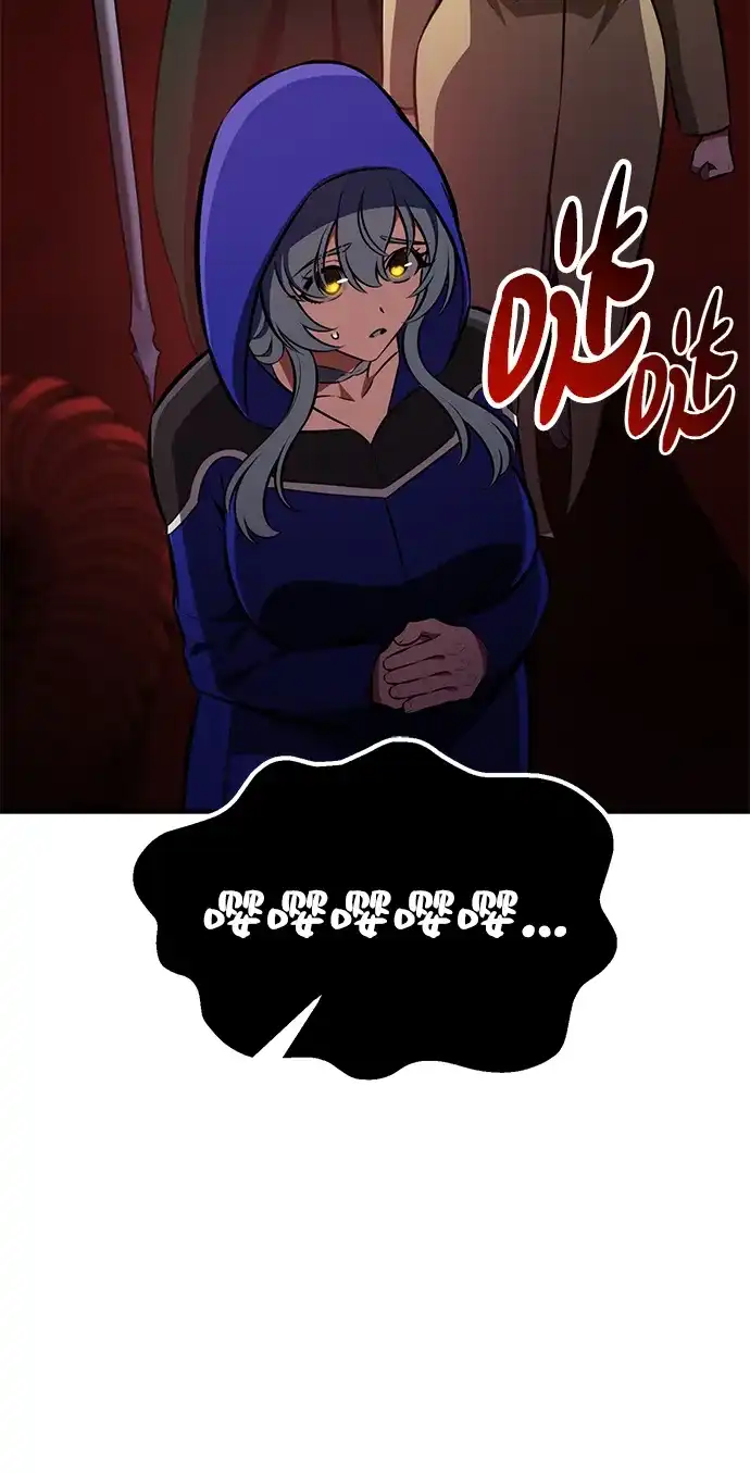 我杀了学院玩家 第93话 第89页