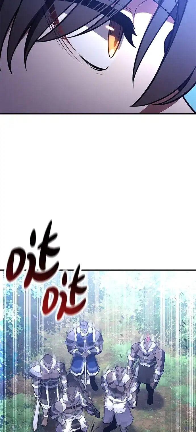 我杀了学院玩家 第97话 第48页