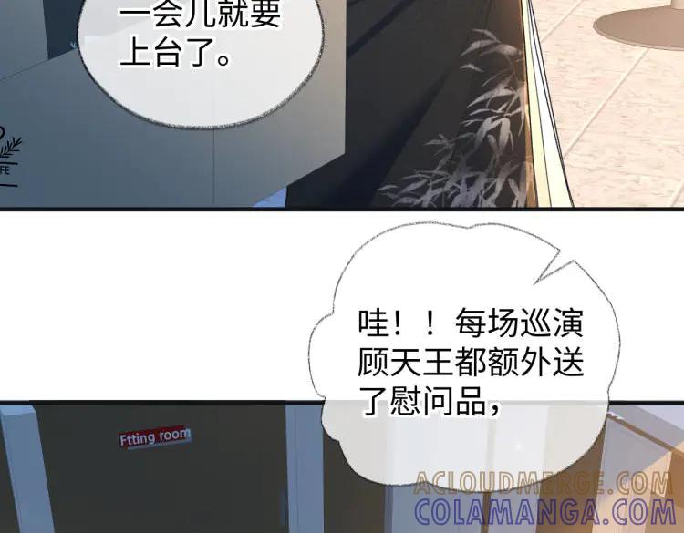 第190页