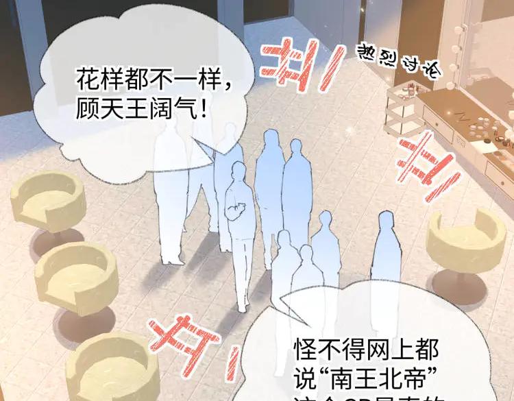 第193页