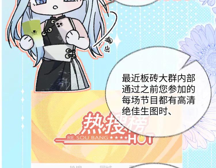 第214页